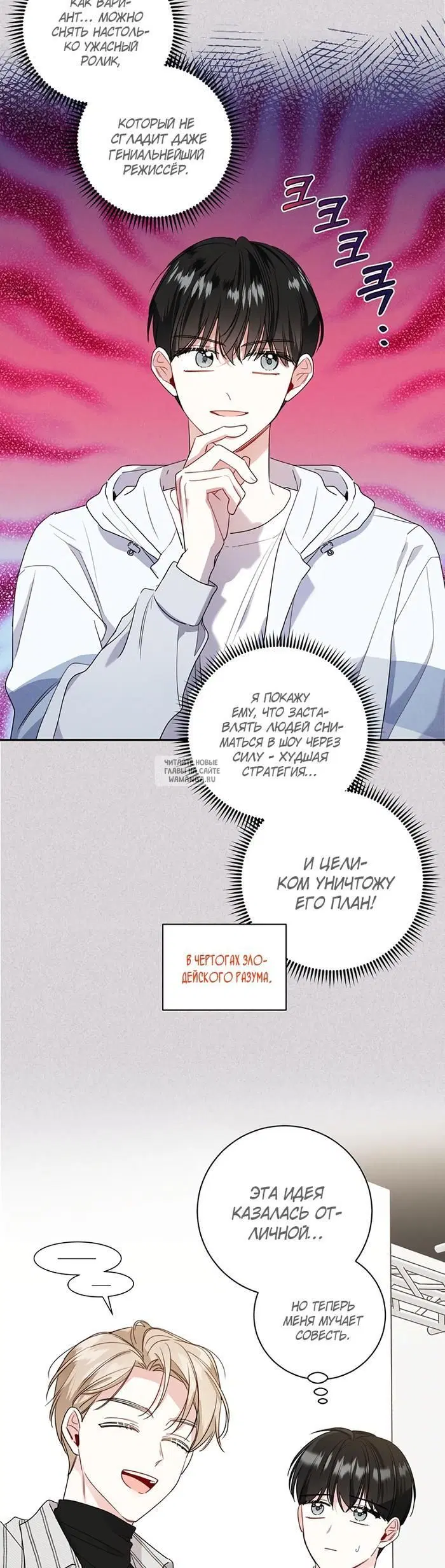 Page 21.000