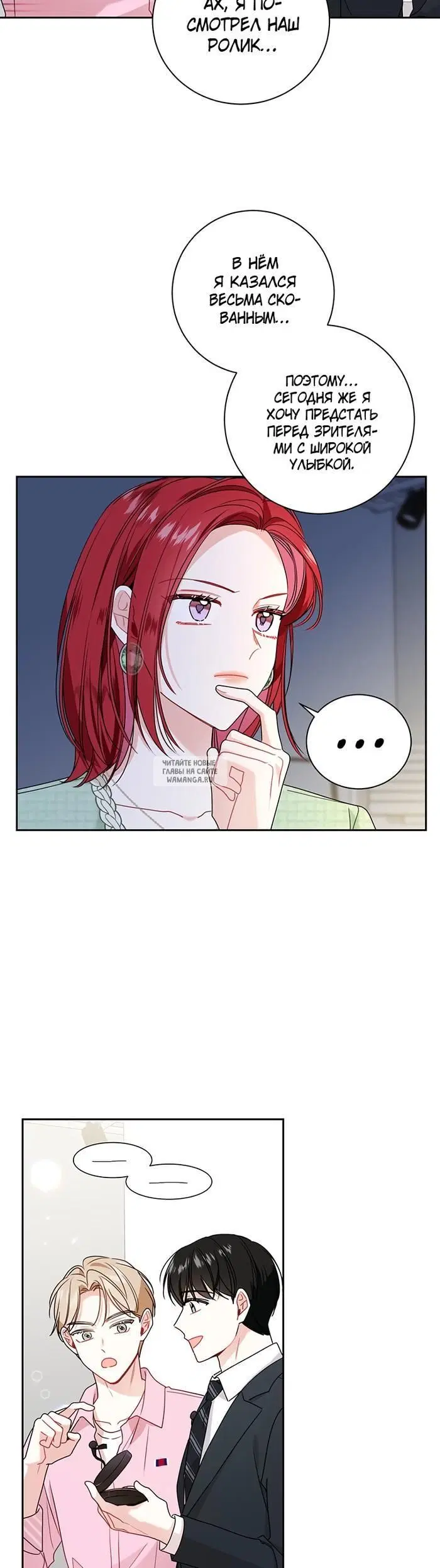 Page 21.000