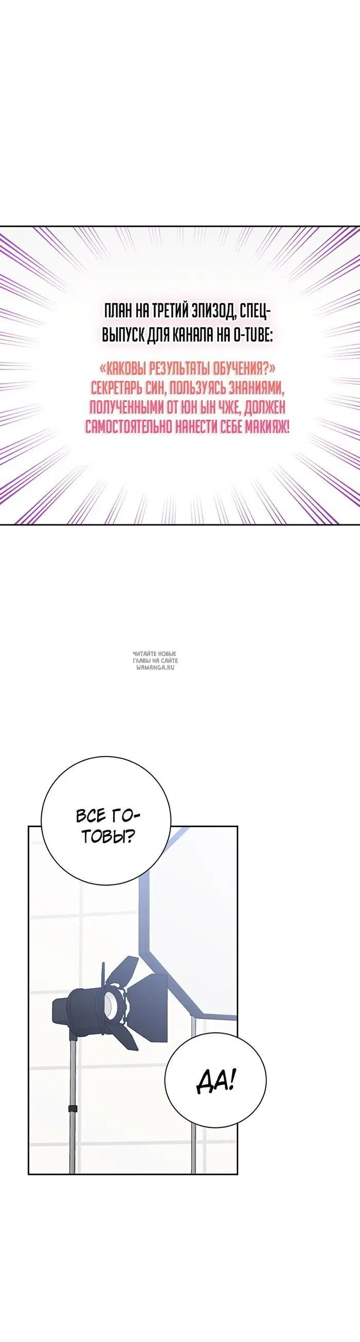 Page 21.000