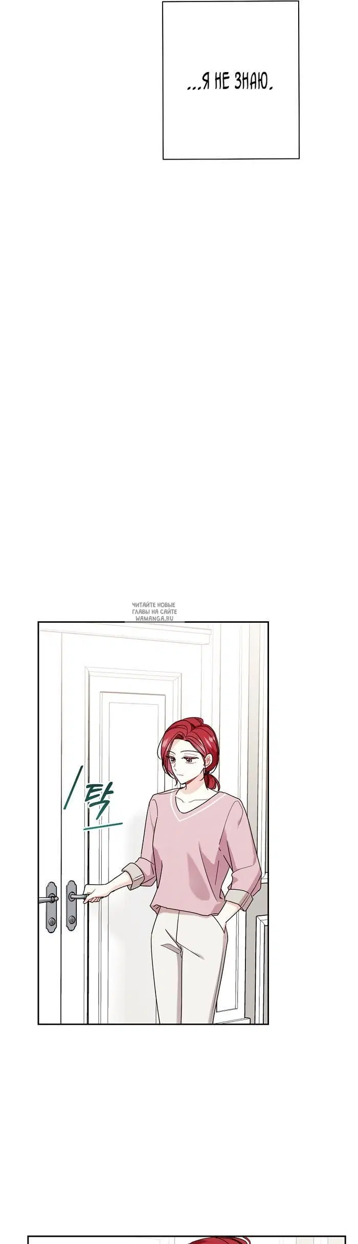 Page 21.000