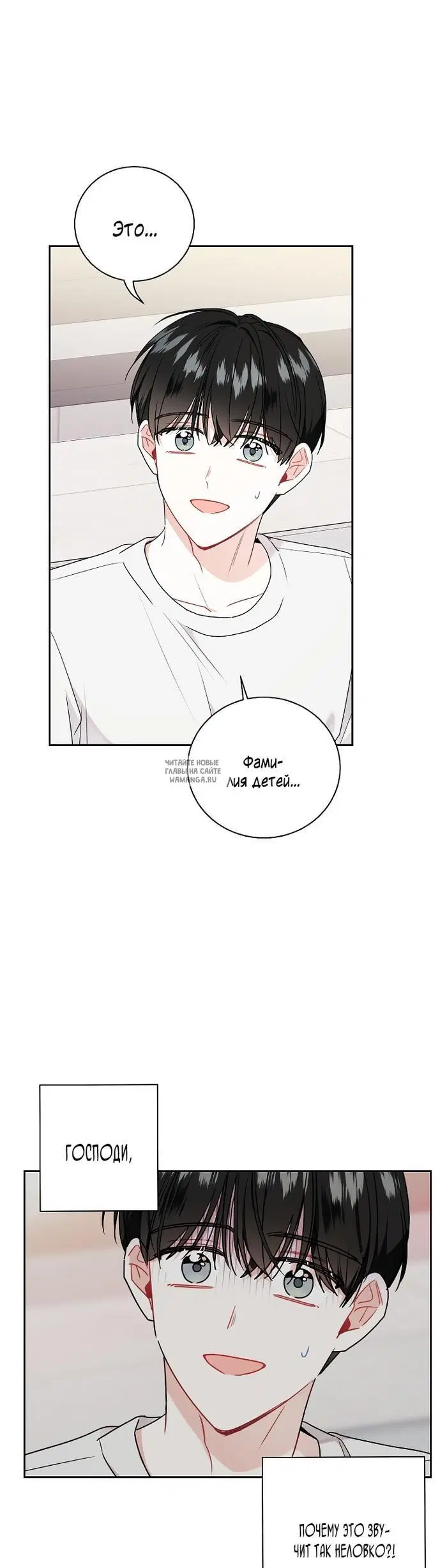 Page 21.000