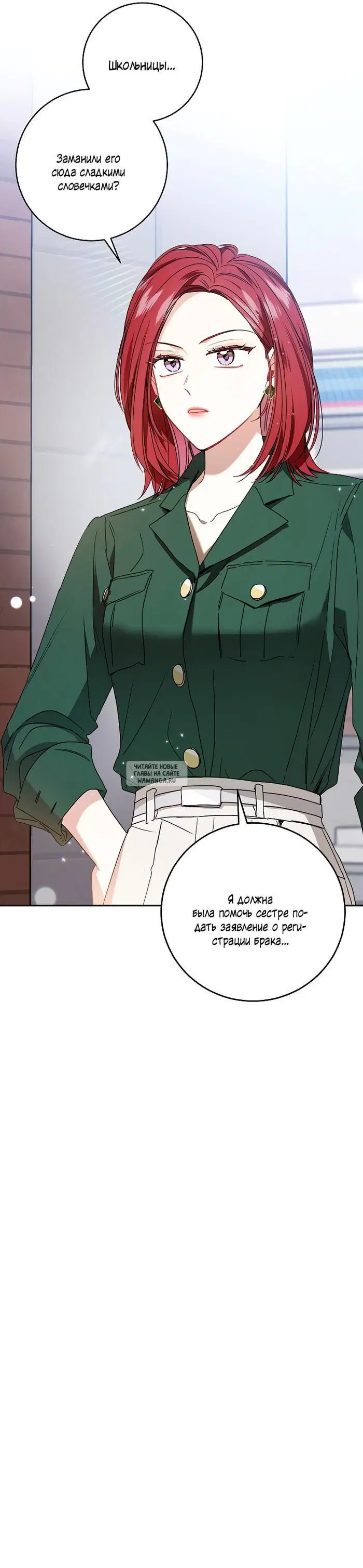 Page 21.000