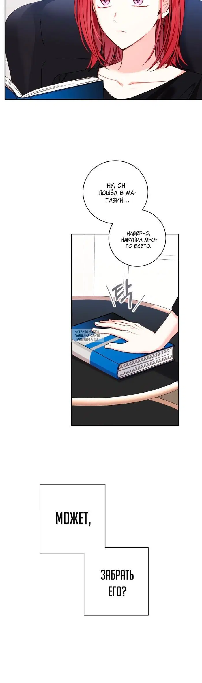 Page 2.000