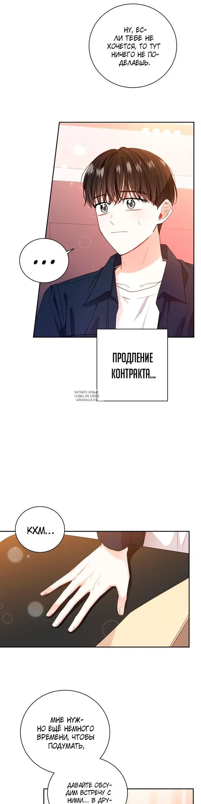 Page 2.000