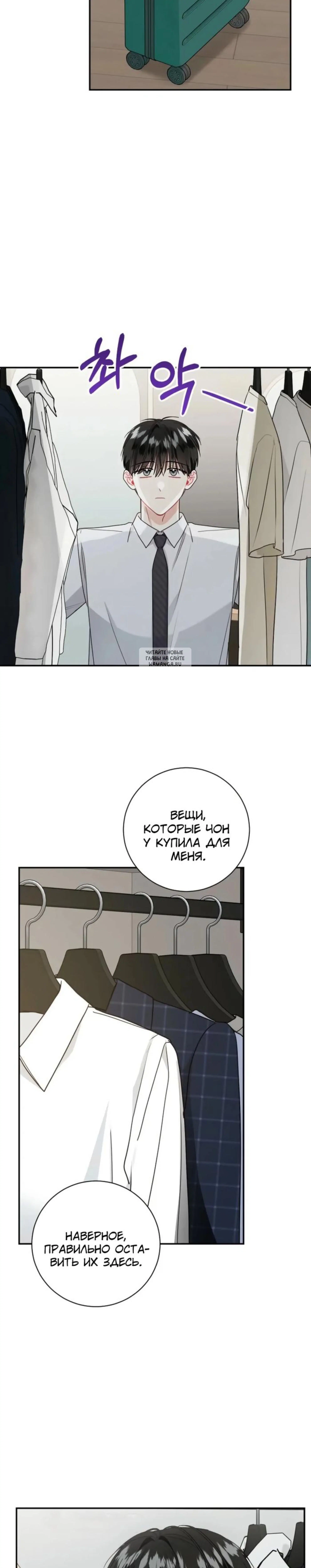 Page 2.001