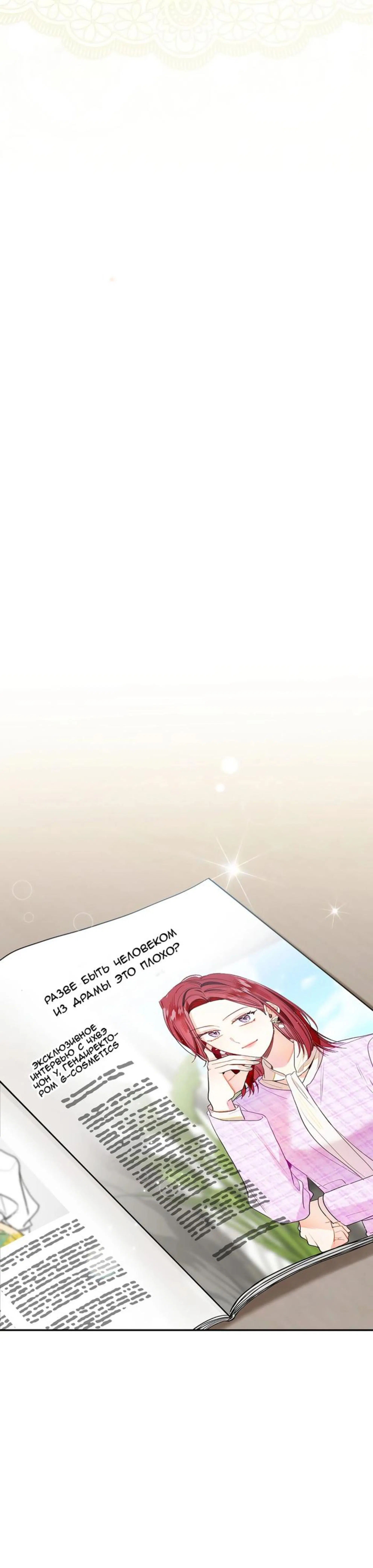 Page 2.002