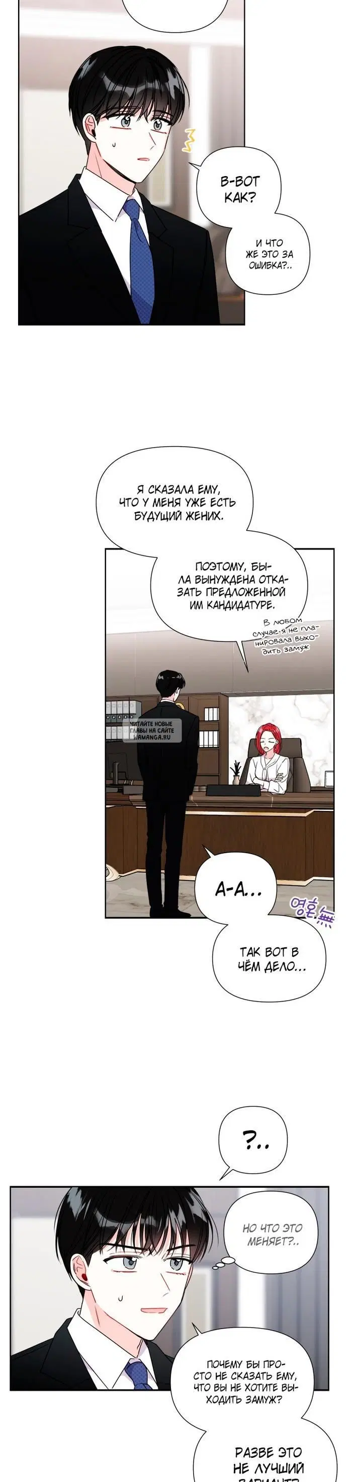 Page 22.000