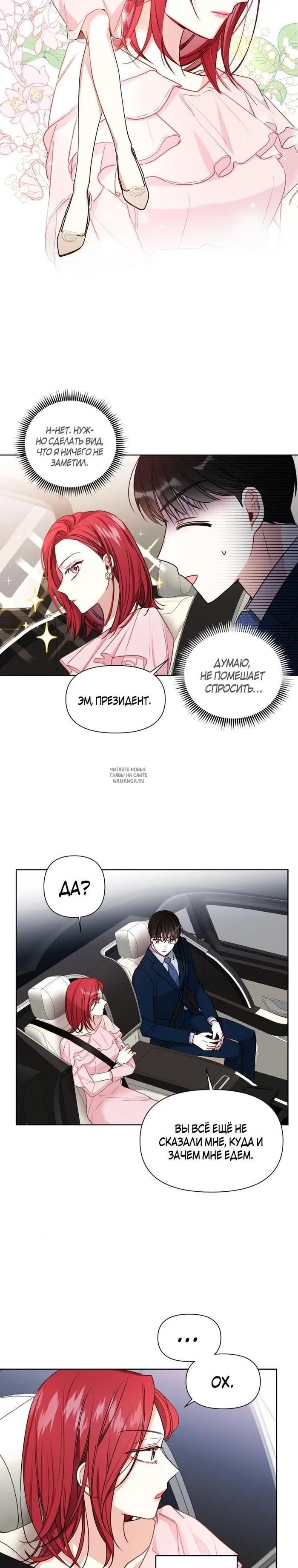 Page 22.000