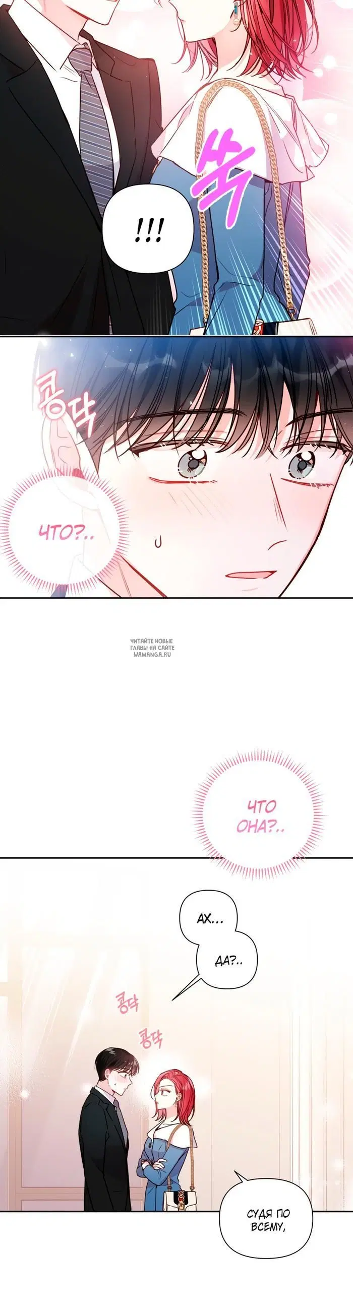 Page 22.000