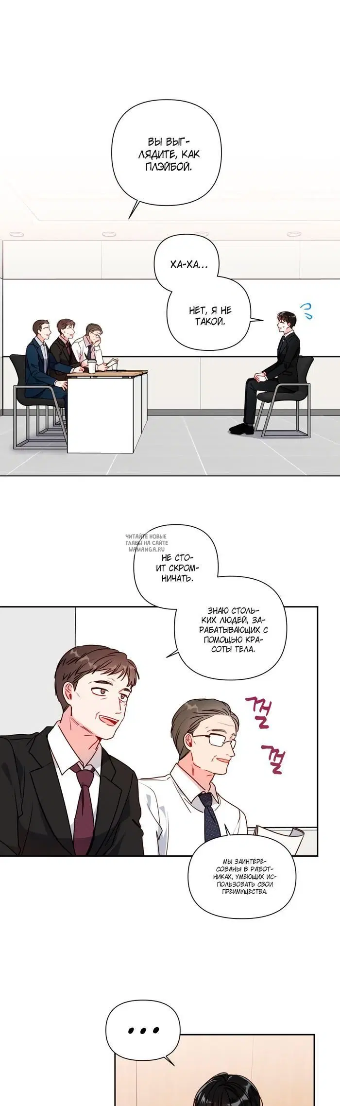 Page 22.000