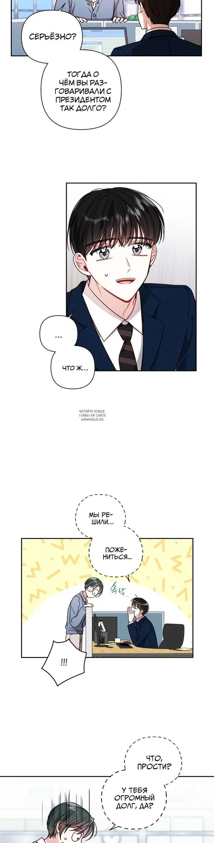 Page 22.000