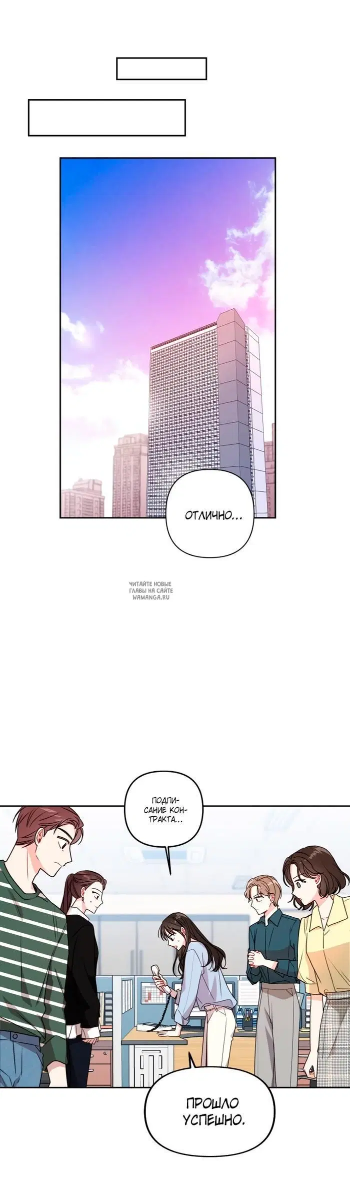 Page 22.000