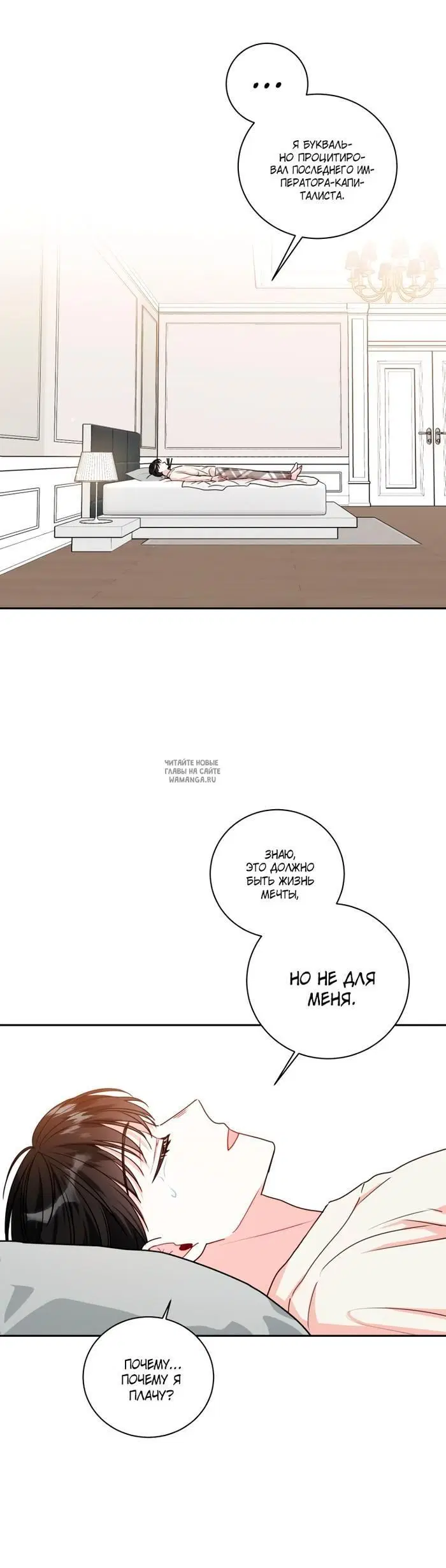 Page 22.000