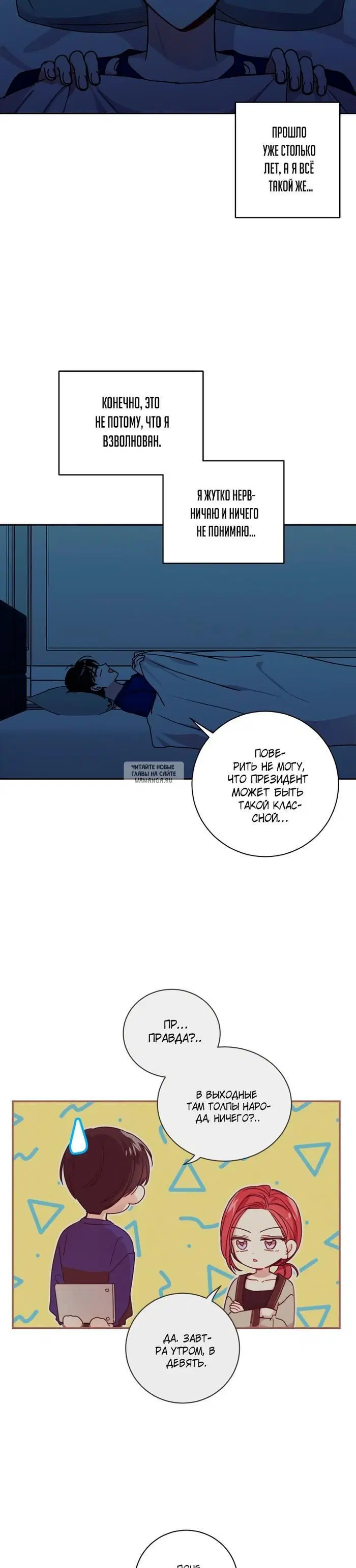 Page 22.000