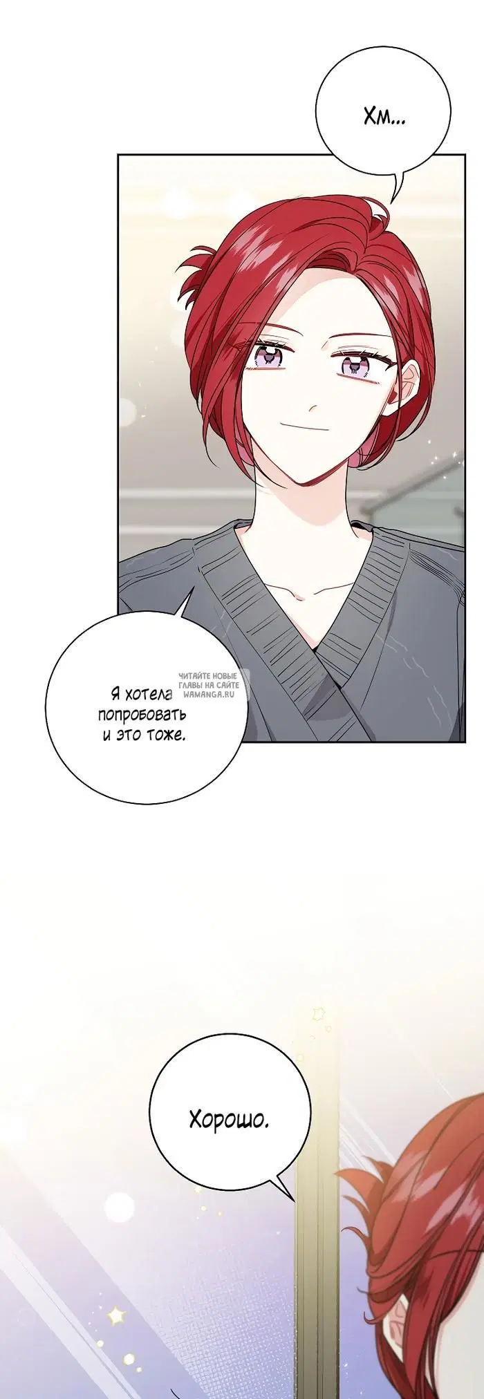 Page 22.000
