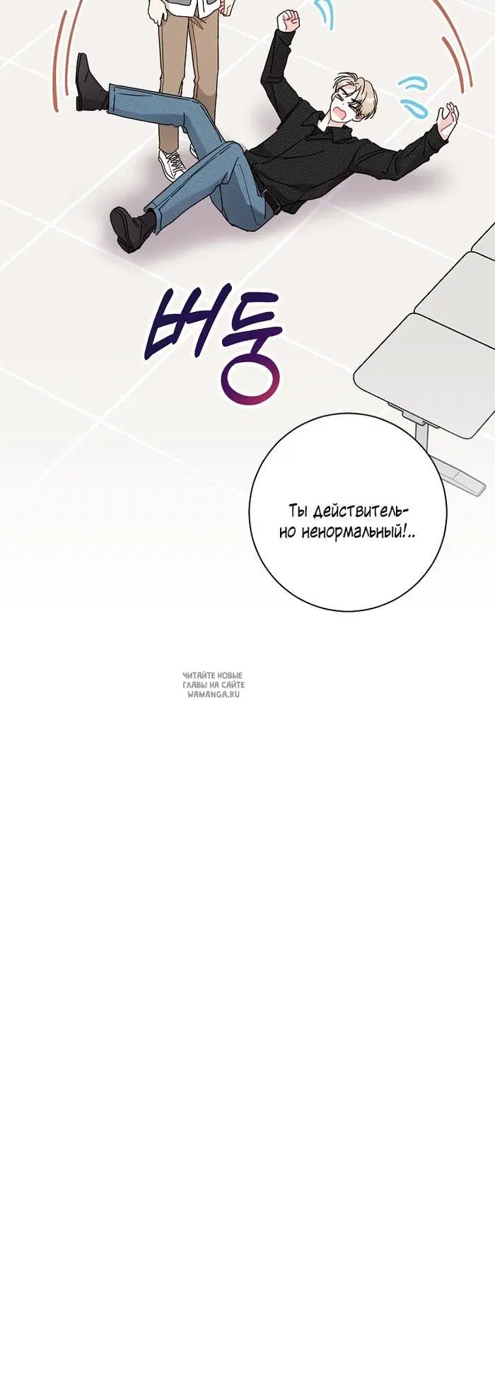Page 22.000