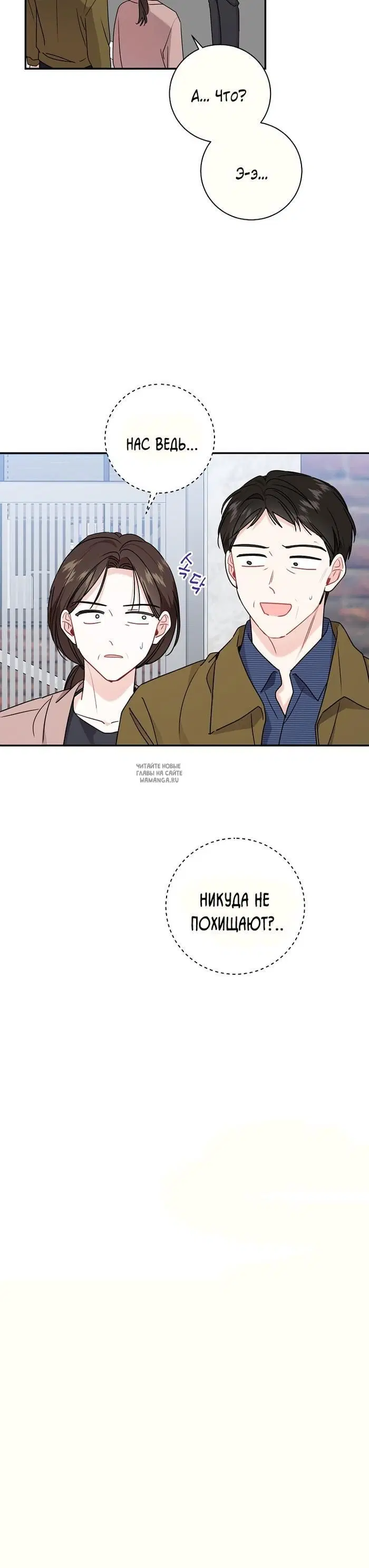 Page 22.000