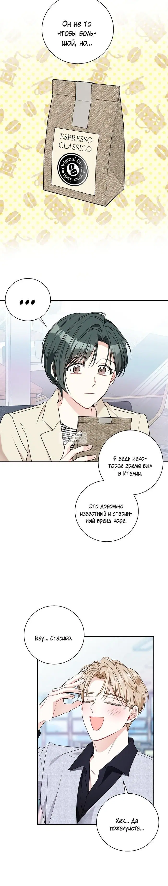 Page 22.000