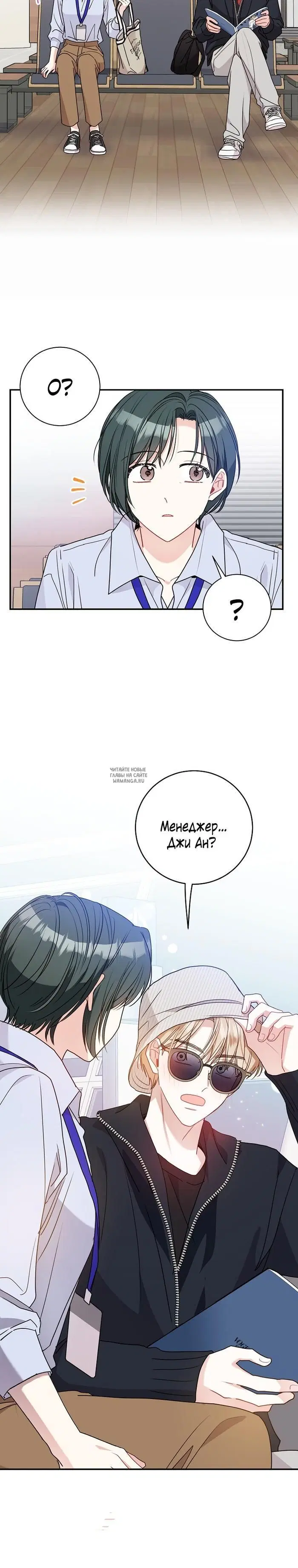 Page 22.000