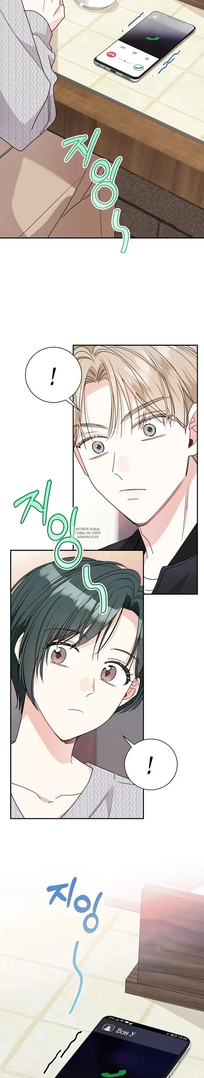 Page 22.000