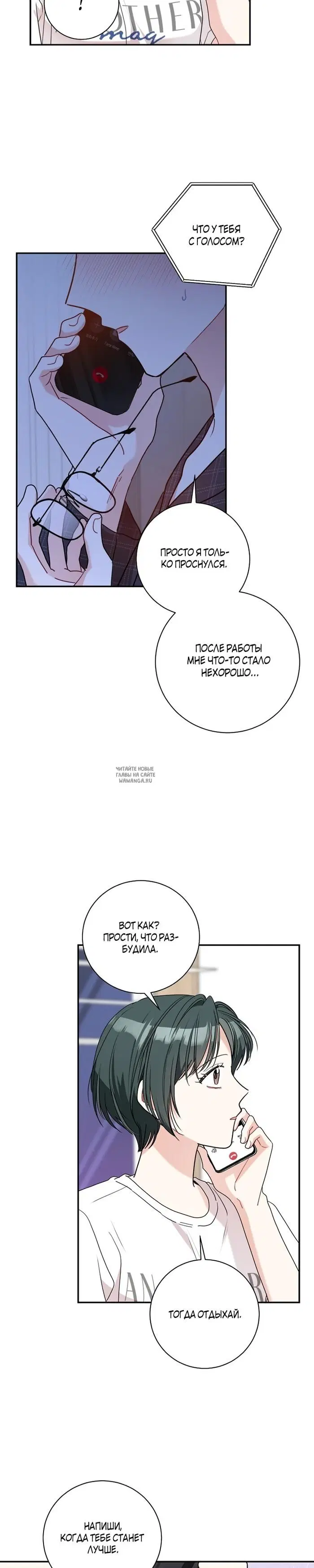 Page 22.000