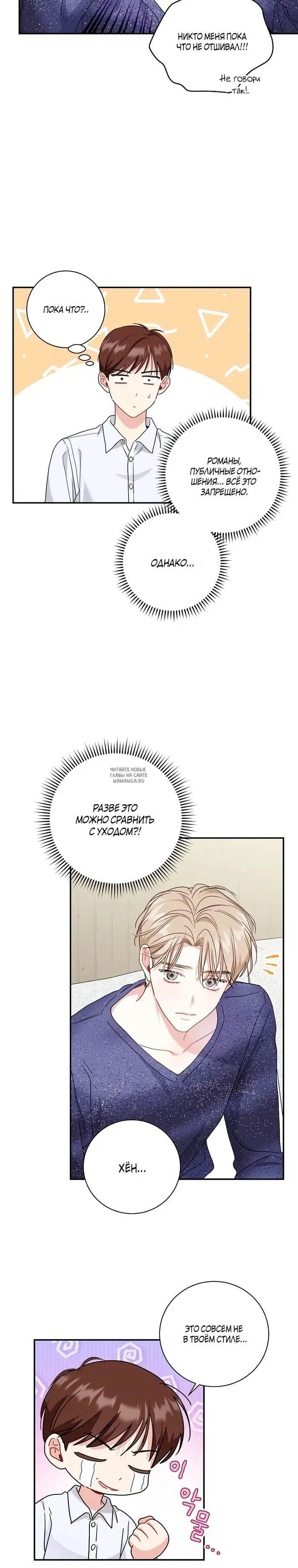 Page 22.000