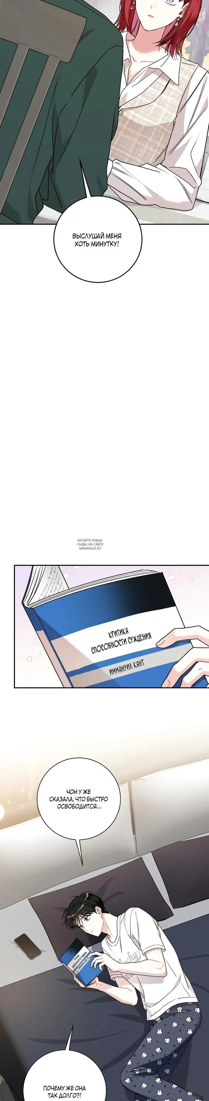 Page 22.000