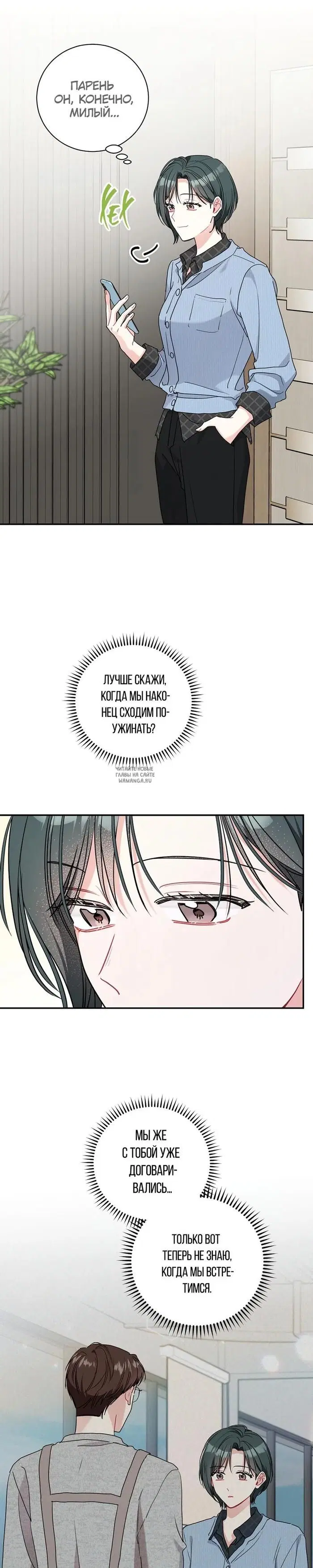 Page 22.000