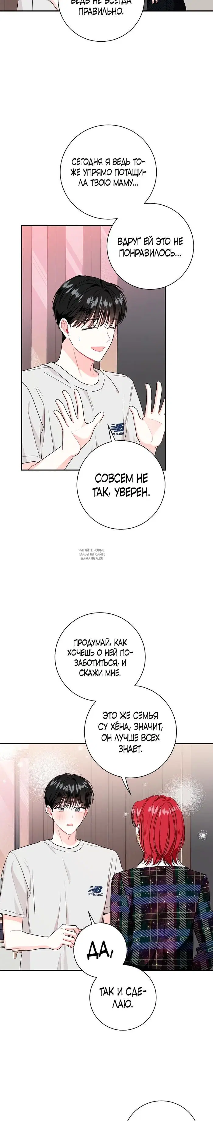 Page 22.000
