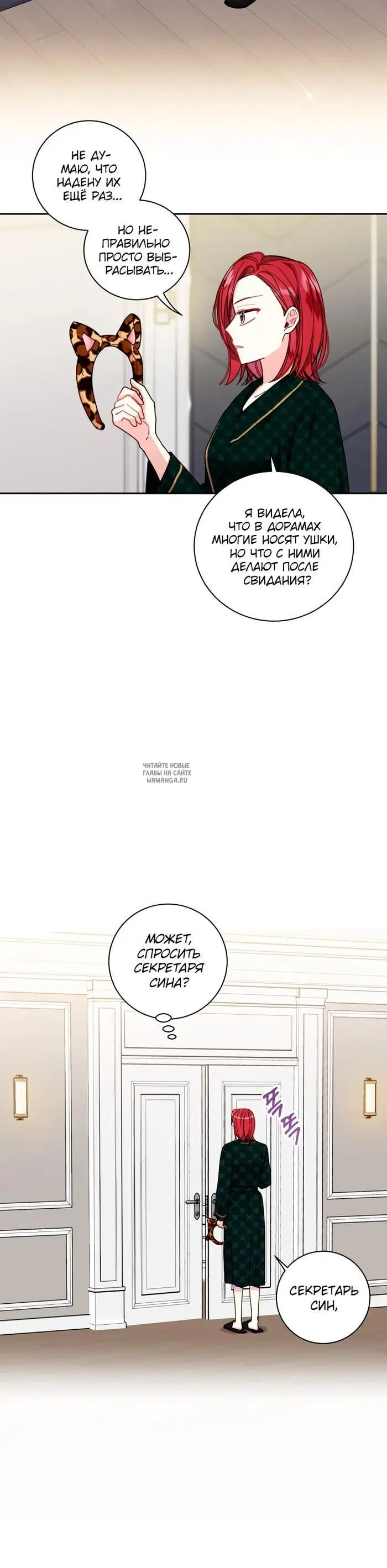 Page 22.000