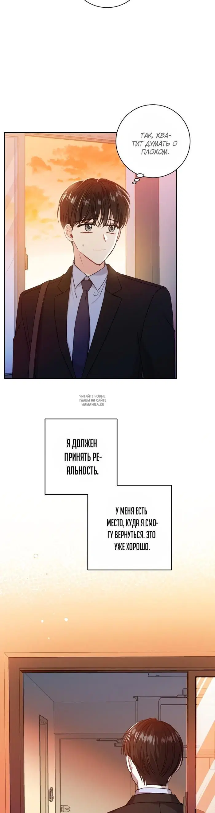 Page 22.000