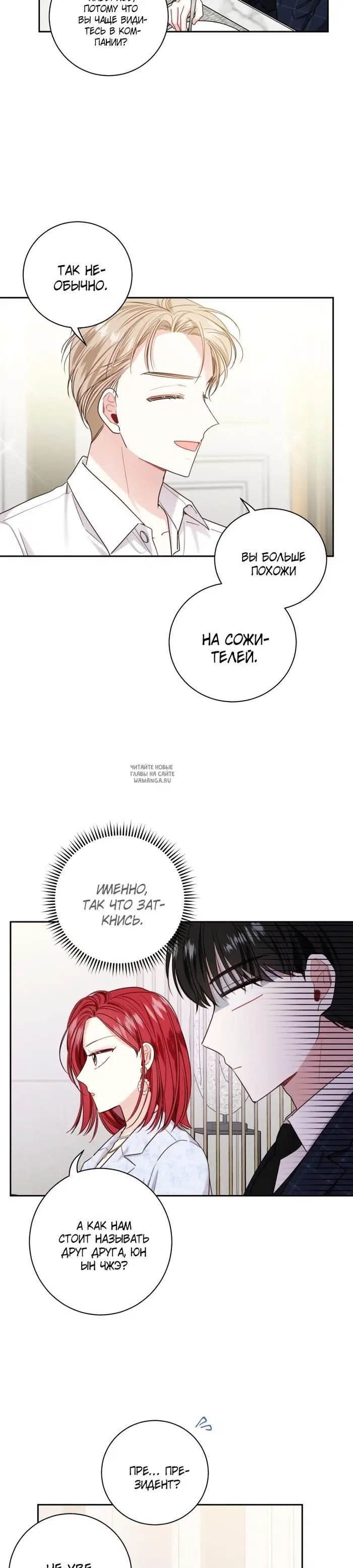 Page 22.000
