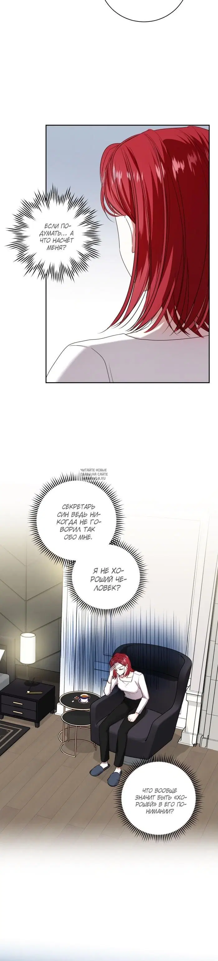 Page 22.000