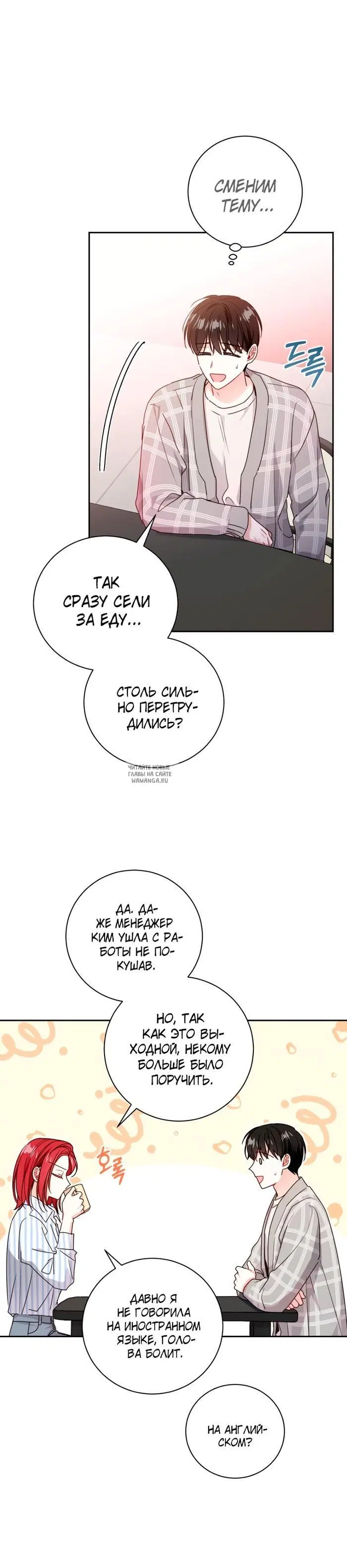 Page 22.000