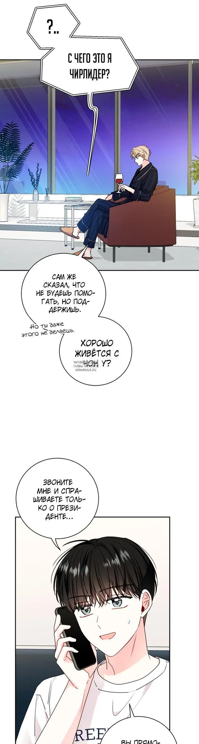 Page 22.000