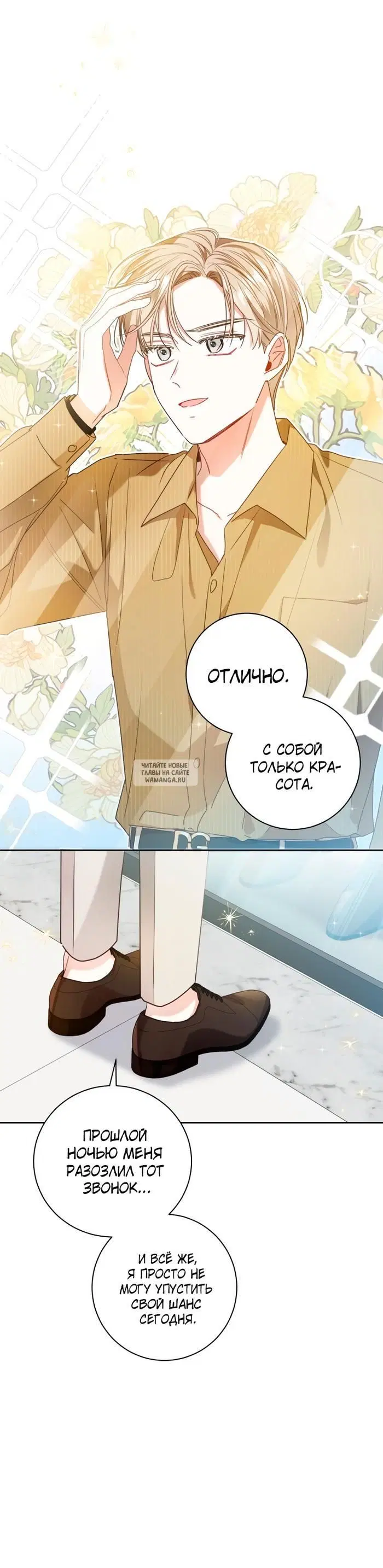 Page 22.000