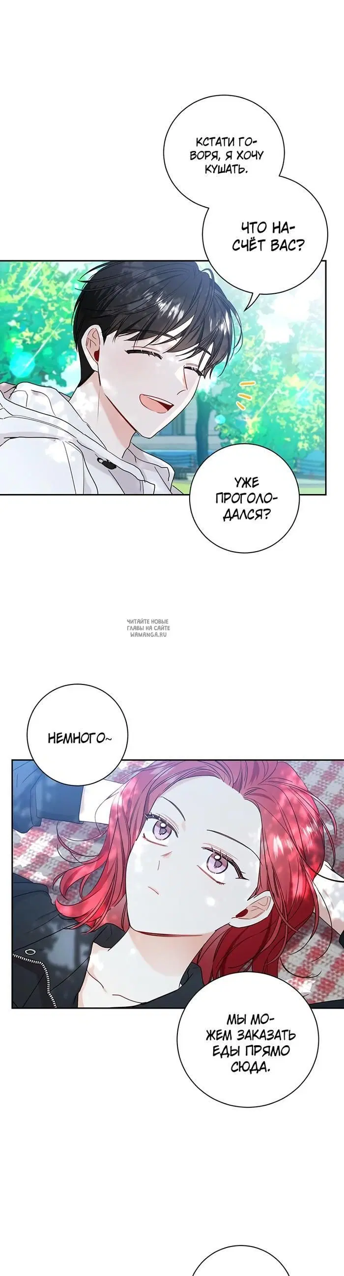 Page 22.000