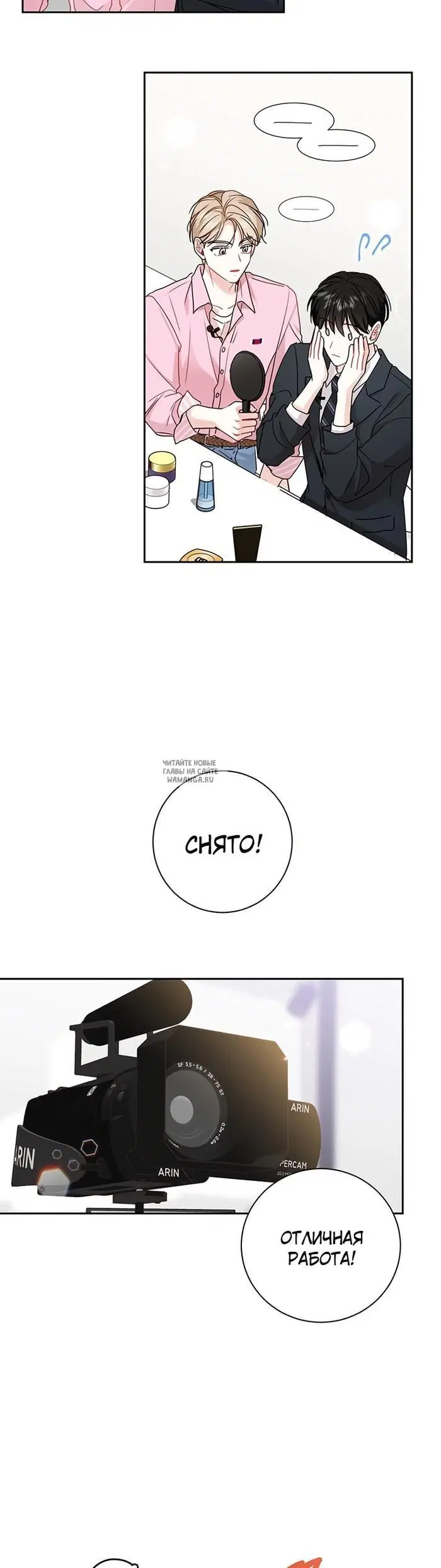 Page 22.000