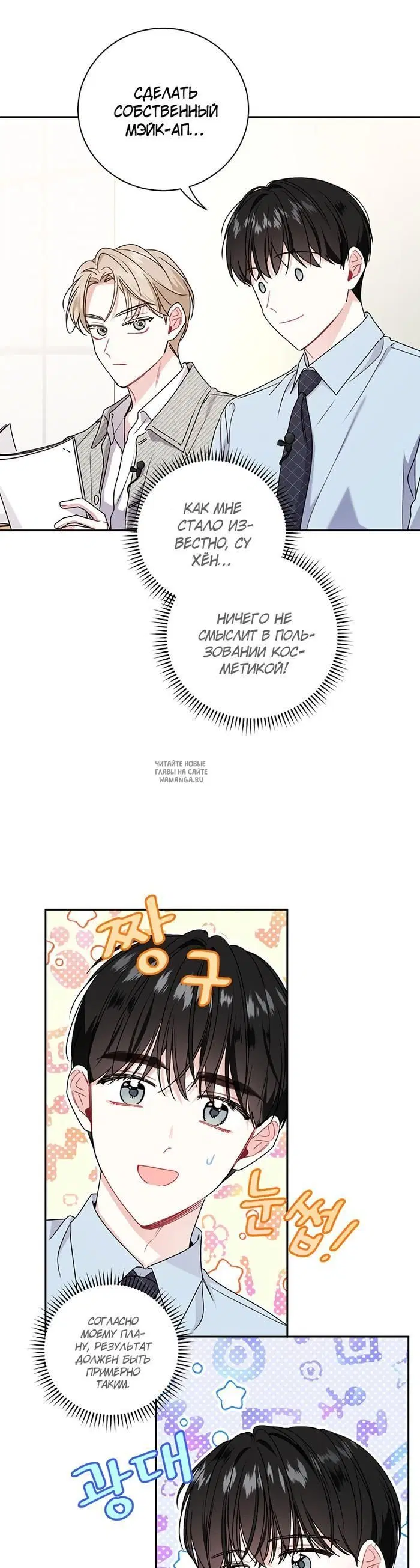 Page 22.000