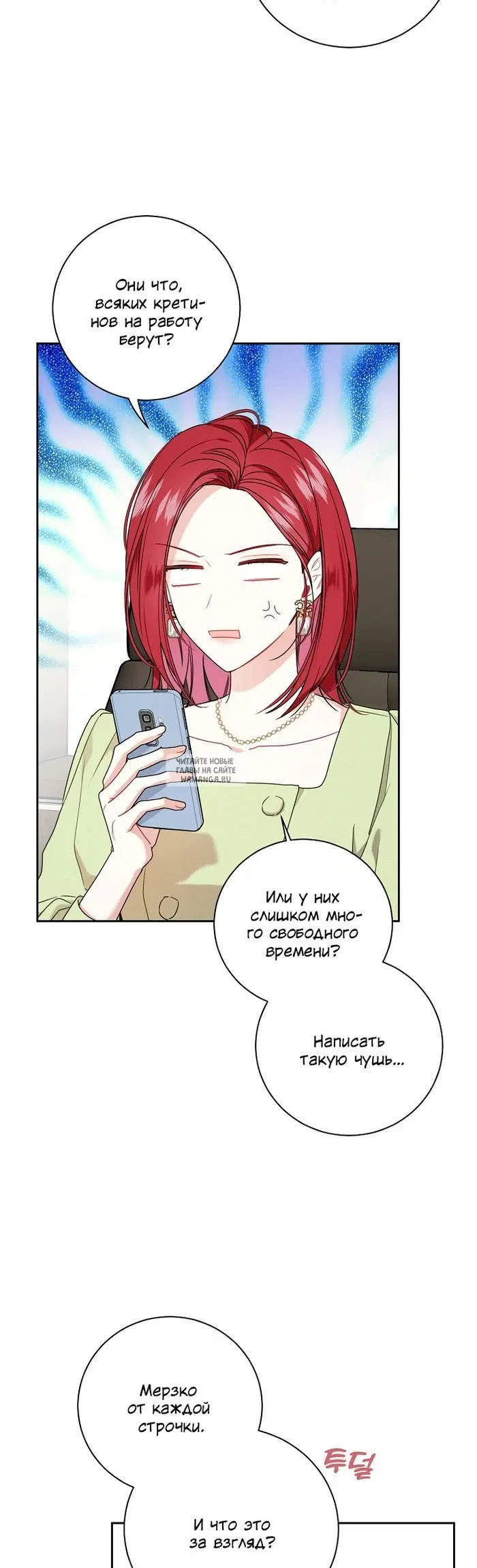 Page 22.000