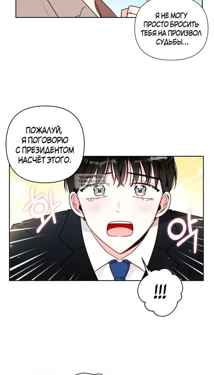Page 23.000