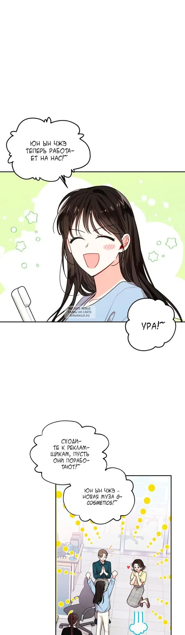 Page 23.000