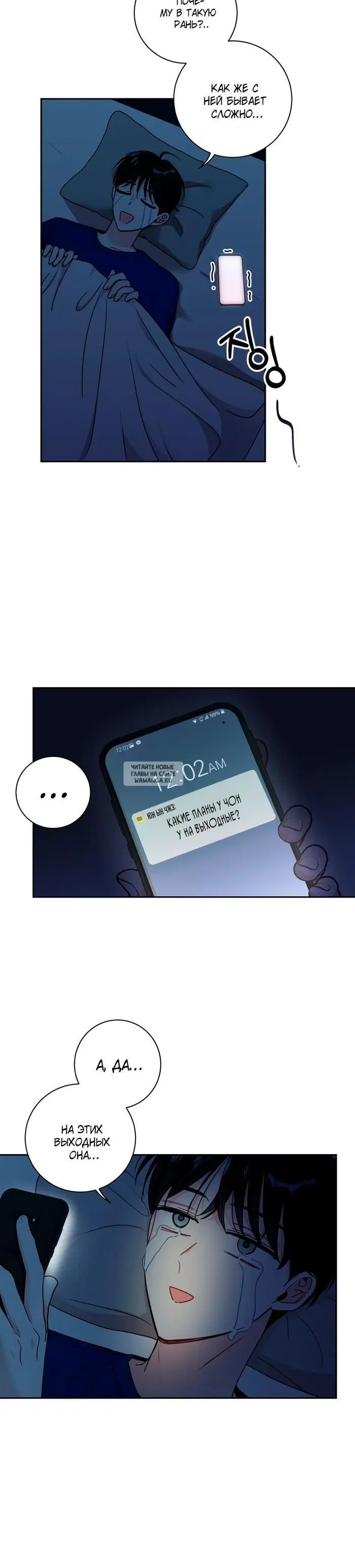 Page 23.000