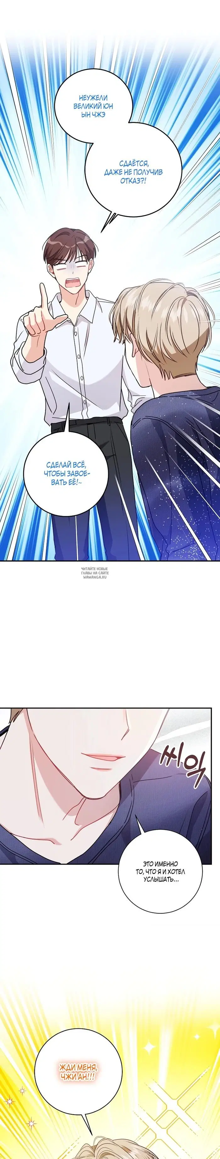 Page 23.000