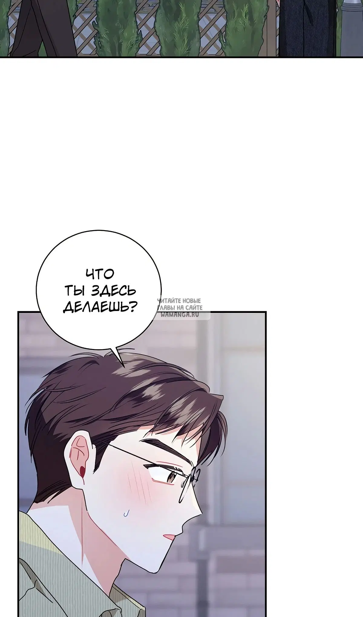 Page 23.000