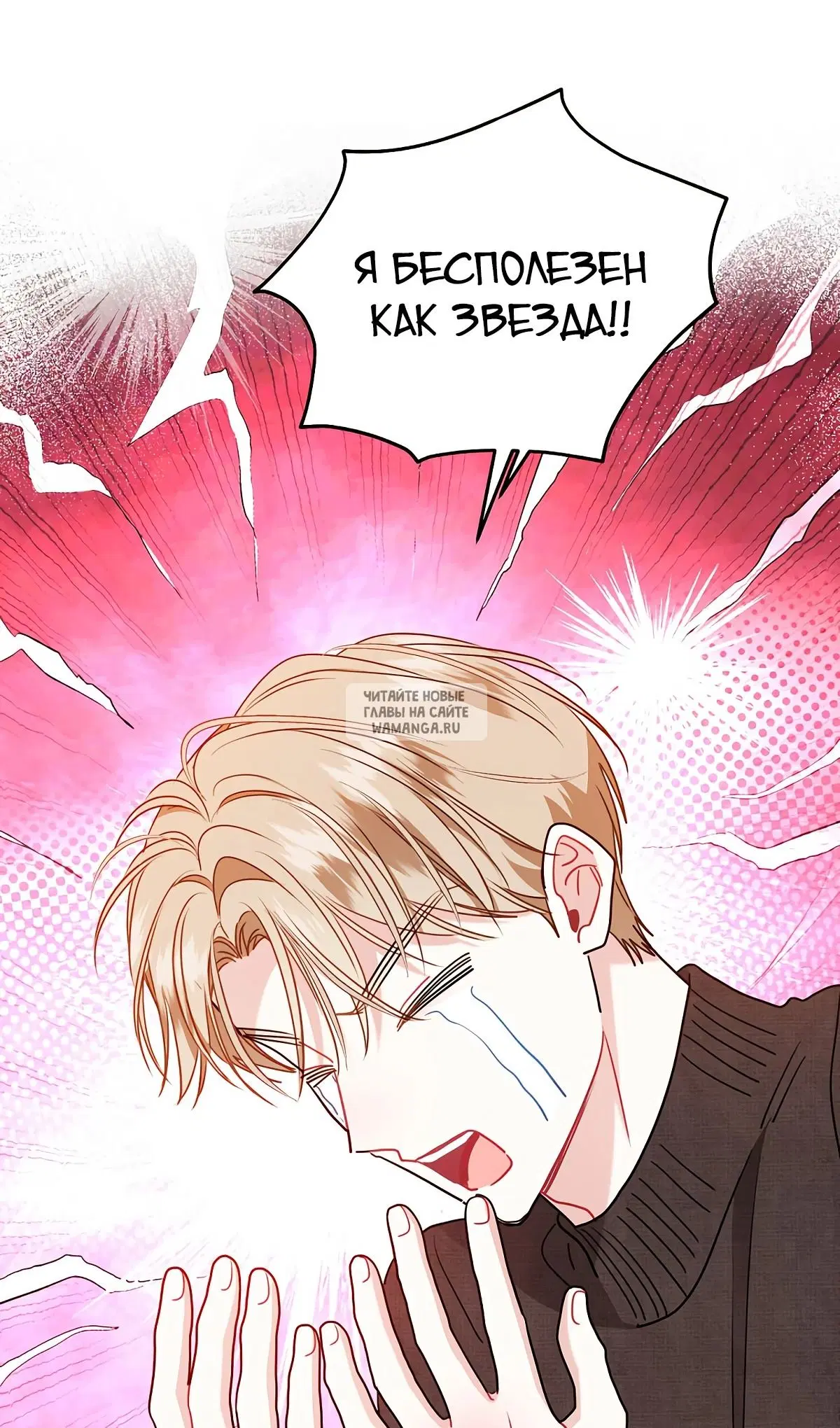 Page 23.000