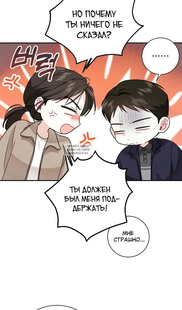 Page 23.000