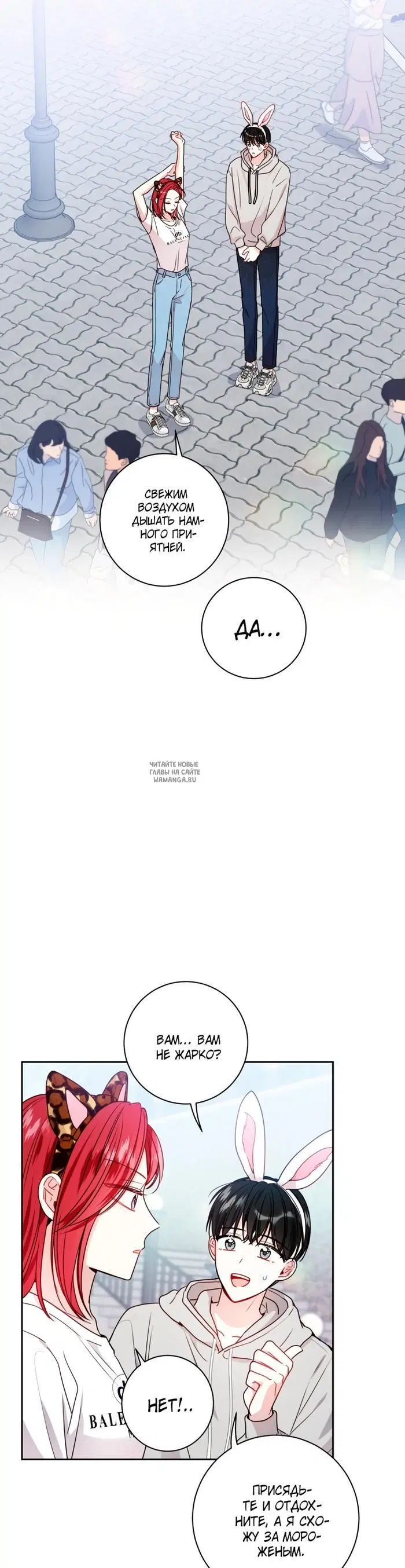 Page 23.000