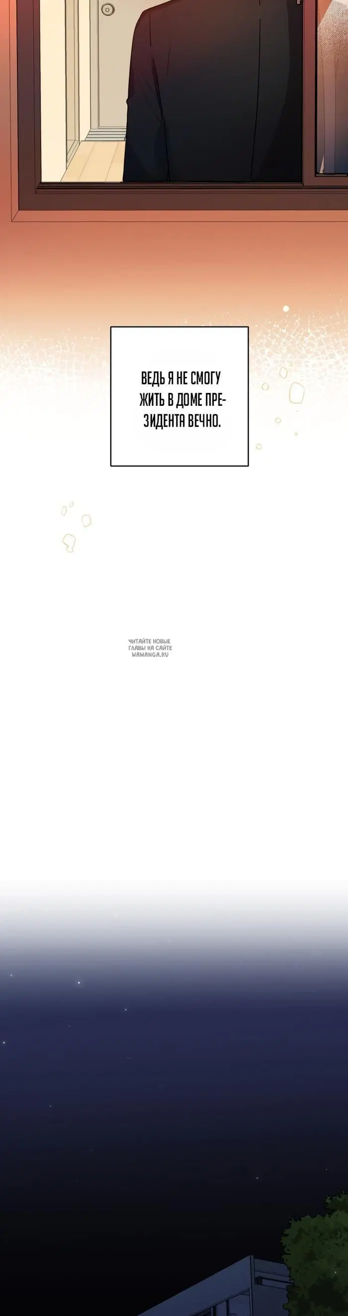 Page 23.000