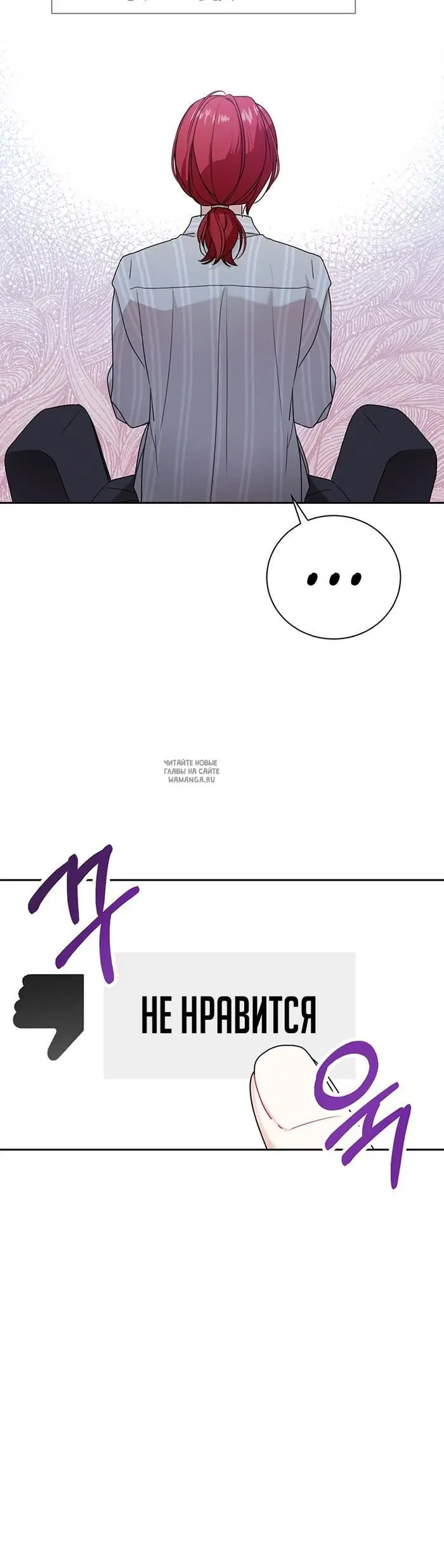 Page 23.000